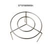 Parrilla vertical de acero inoxidable 304 para freidora de aire de cocina, parrilla para barbacoa, parrilla para brochetas, venta al por mayor explosiva