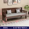 Juego de sofá y silla de madera maciza, estilo chino moderno, silla de balcón de madera minimalista, adecuado para apartamentos de alquiler y unidades pequeñas, banco largo con respaldo.