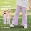 Ropa para Niños Dudu Pantalones Acampanados para Niñas Conjunto de Verano 2026 Nuevo Estilo de Verano Pantalones Largos para Niñas Pequeñas Estilo de Verano de Moda