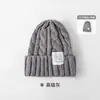 Gorro de Lana Trenzada Estilo Japonés de Color Sólido para Mujer Estilo Coreano Otoño/Invierno Estudiante Cálido Protección para las Orejas Gorro Tejido para Pareja Combinación con Todo Gorro para el Frío
