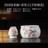 Juego para ceremonia de matcha con patrón de roca de flor de durazno pintado a mano, imitación de los accesorios del juego de té de la dinastía Song, cuenco de matcha de cerámica, soporte para batidor de té, juego de 100 piezas
