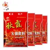 Base para Hot Pot Qiuxia 200g, hecha en Chongqing y Sichuan, sazonador casero picante para hot pot, paquete pequeño para uso comercial