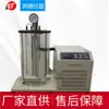 Pentium Bt-1115 Testador de Densidade de Gás Liquefeito de Petróleo Instrumento de Teste de Densidade