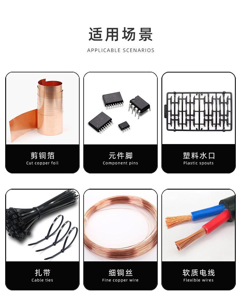 阿里详情页_08.jpg