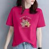 100% Algodão Puro Camisetas de Manga Curta de Comprimento Médio para Mulheres Estilo Coreano Soltas Gola Redonda Estampadas Casuais Versáteis Camisas Estilo Ocidental