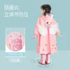 Capas de Chuva Atacado Personalizadas para Meninos e Meninas, Crianças de Jardim de Infância, Alunos do Ensino Fundamental, Bebês, Ponchos de Chuva Grandes Compatíveis com Mochilas, Peça Única Impermeável