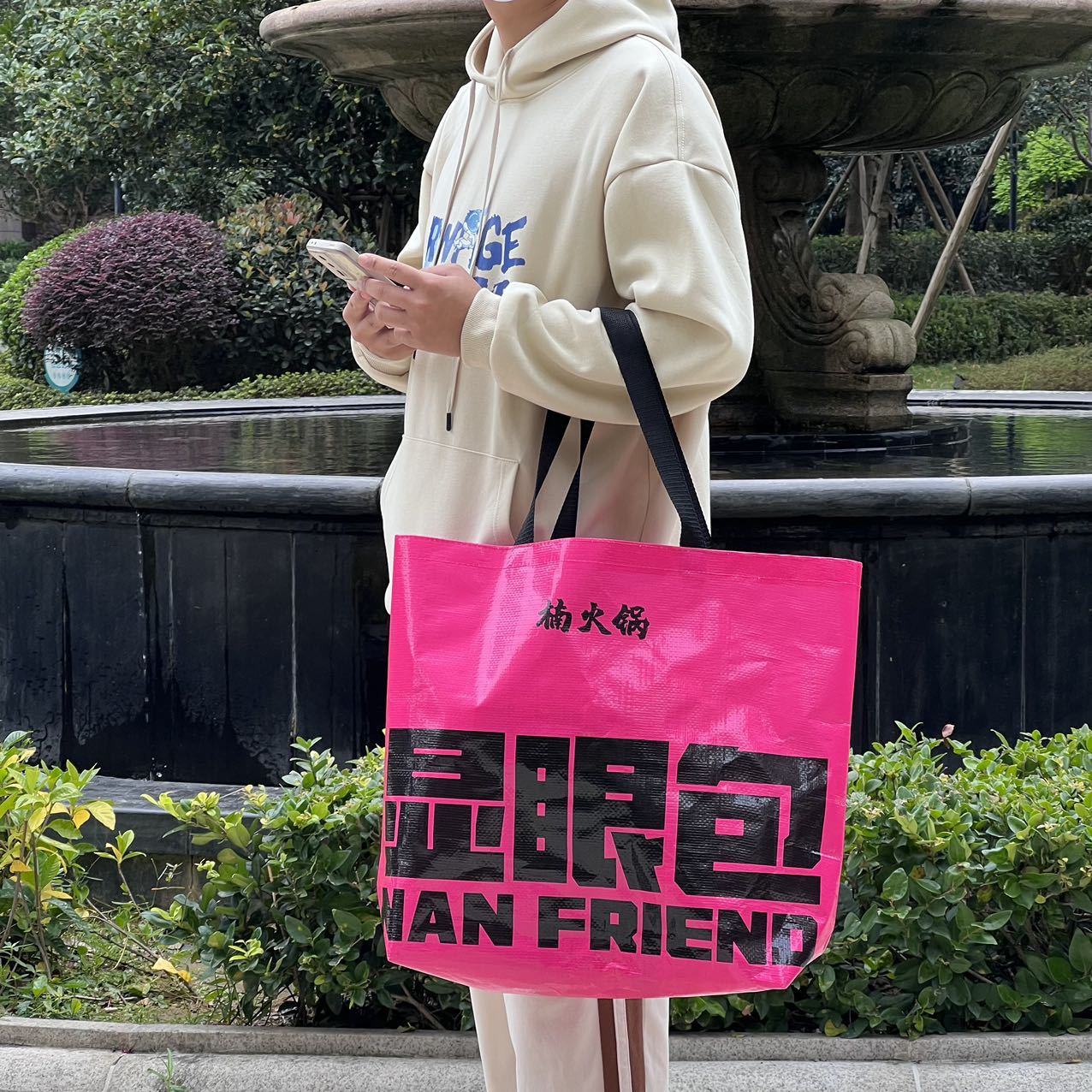 35f889c6f3b9e18d1c8fcf157eef0d