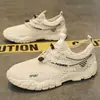 2026 Nuevos Zapatos Deportivos Casuales Versátiles Transpirables de Verano para Hombre Zapatos Deportivos Resistentes al Desgaste Zapatillas de Running Ultraligeras Zapatos para Hombre