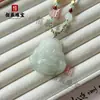 Jade de seda dorado natural con motivos florales, colgante de paz de jade verde Tianshan, color jadeíta, sensación de alta gama, collar con cordón tejido a mano