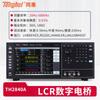 Instrumento Puente Digital LCR de Alta Precisión Tonghui Tonghui TL2812D/TH2811D/TH2810B