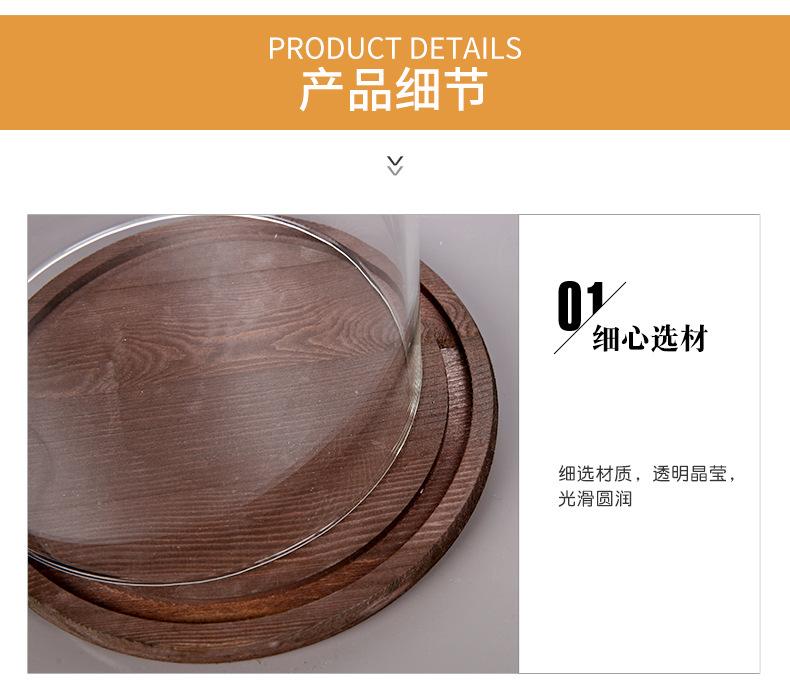 详情_06.jpg
