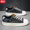 Zapatos de lona de mezclilla suave de fricción para hombre, moda juvenil moderna, personalizados, suela gruesa, versátiles, casuales, con puntera de goma, zapatos para hombre