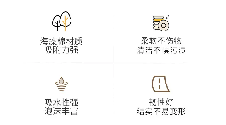 详情_03