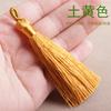 Borla corta y gruesa de 8 cm DIY colgante de borla corta y gruesa borla nudo chino borla corta lisa recta