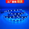 Tira LED RGB 5V 5050 USB, inductiva, 3.7V 2835, versión estrecha 5MM, una luz, un corte, dos temperaturas de color, 3V