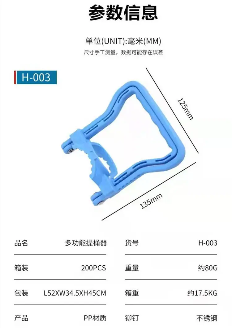 图片_20220110124155_副本