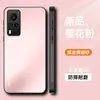 Funda Adecuada para Teléfono Móvil Vivox60 X60Pro Protección 60Pro+ Todo Incluido Anti-Caídas Mate Anti-Huellas Dactilares Anti-Manchas Soporte