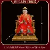 Estátua de resina de uma senhora idosa negra, das Quatro Grandes Famílias do Nordeste da China, incluindo Hu San, Mang Xian, Chang Xian e Huang San, com acabamento na cor bronze, usada como peça decorativa para altares budistas.