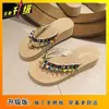 Sandalias de Playa de Moda con Suela Gruesa para Exteriores 2025 Verano Nuevas Versátiles de Nicho Estilo Vacacional Zapatos de Playa para la Costa para Mujeres