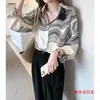 Camisa personalizada de diseñador para mujer, nuevo estilo coreano otoño 2026, holgada y favorecedora, adecuada para ir al trabajo y uso casual, top de moda