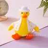 Pato doce de pelúcia para animais de estimação, pato de apertar com música, descompressão, grande ganso branco, pato de desenho animado, brinquedo para crianças liberarem o estresse, fabricantes, atacado no local