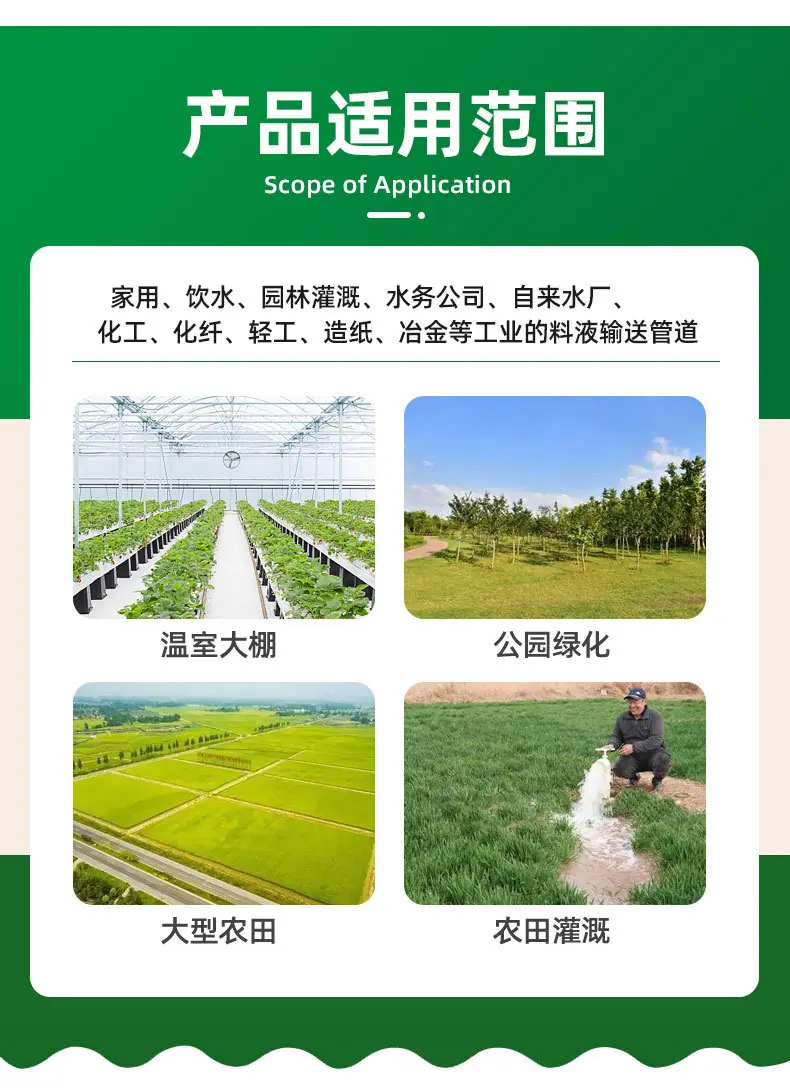 2-PE盘管_10.jpg