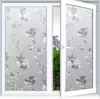Comercio electrónico transfronterizo rollo pequeño oficina baño imitación persiana sin pegamento vidrio estático película para ventana PVC
