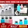 Botella de Alcohol Personalizada de Gran Venta a Prueba de Fugas, Color de Botella Opcional, Botella de Plástico para Quitaesmalte Tipo Pulsador, Botella para Solventes, Tetera para Lavar Platos