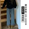 Calça Casual de Caxemira Cinza para Mulheres Outono e Inverno 2025 Nova Cintura Alta Forrada com Lã Espessada Calça de Arroz Glutinoso Calça Reta de Perna Larga