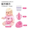 Muñeca de simulación para niños 2024, muñeca que bebe agua y hace pipí, set de juguetes de casa de juegos para niñas