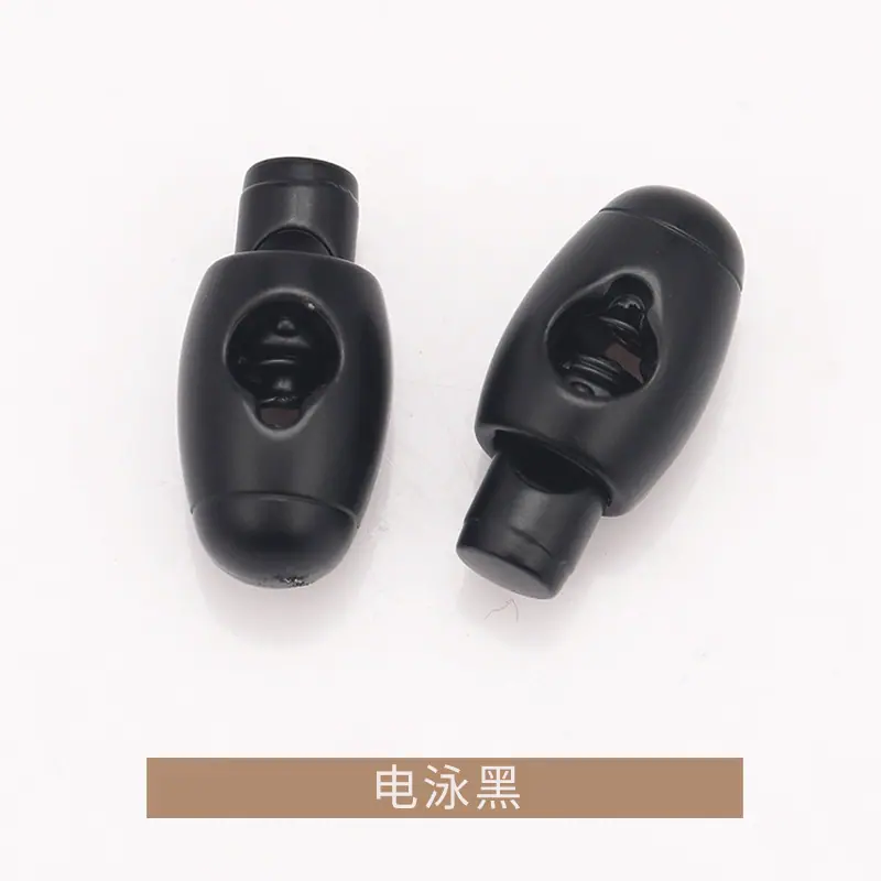 K23A0610电泳黑.jpg