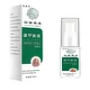 Venta al por mayor del fabricante Yanyi Doctor Salud Herbal Nuevo Spray Líquido 60 ml/Caja Dropshipping