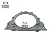Adecuado para Motor Changan Blue Whale Jl473Zqne14 Tapa Final del Sello de Aceite Trasero del Cigüeñal Asiento del Sello de Aceite Trasero del Cigüeñal