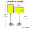 Supermercado Precio Marca Soporte Apilable Cabezal Soporte de Exhibición de Escritorio a4 Precio Promocional Marca Señal Vertical Marca Señal de Almacén Marca
