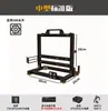 Chasis Abierto de Aleación de Aluminio Bastidor Plataforma de Pruebas Soportes Creativos DIY Mini Itx Matx Eatx Doble Vía