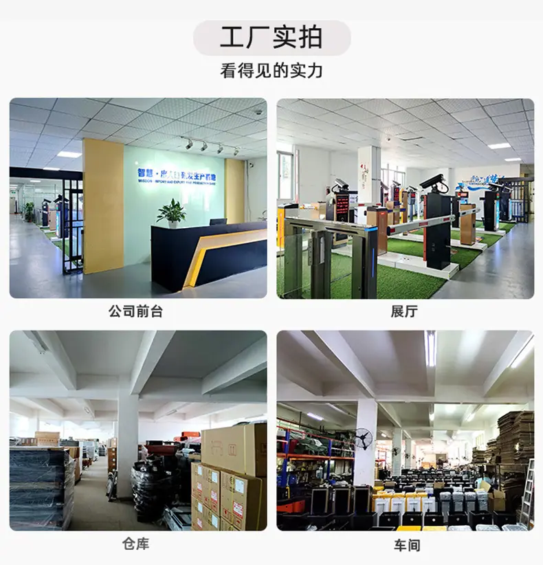 公司实拍790.jpg