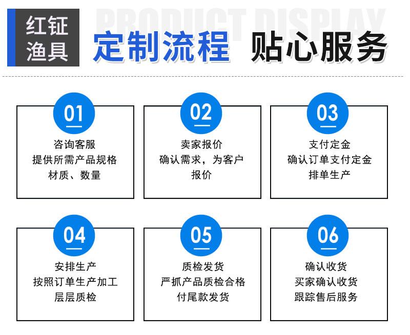通版详情_05.jpg