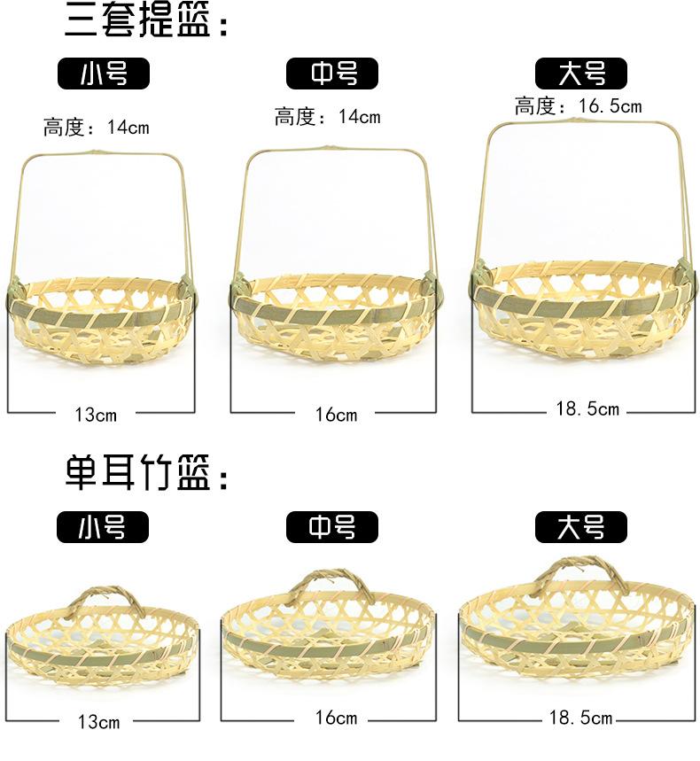 祥5