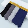 Venta Directa de Fábrica Calzoncillos tipo bóxer para Hombre, Modernos, Cómodos, Transpirables, Populares en Línea, Exportación de Alto Volumen, Ropa Casual Transfronteriza