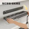Soporte para Cuchillos de Cocina Acero Inoxidable 304 Estante para Cuchillos Montado en Pared Sin Taladro Soporte para Cuchillos de Verduras Estante para Almacenamiento de Utensilios de Cocina