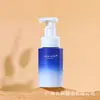 Botella dosificadora de plástico PET para cosméticos 200/250/300/350ml botella de presionar para hacer espuma botella de espuma para limpiador facial