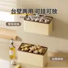 Caja de almacenamiento para cebolla, jengibre y ajo, cesta de almacenamiento de cocina para colgar en la pared sin taladrar para cebolletas, jengibre y ajo