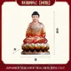Estatuas de Resina de los Tres Santos de Saha: Buda Shakyamuni, Bodhisattva Ksitigarbha y Bodhisattva Avalokiteshvara para Decoración de Altar Doméstico al por Mayor