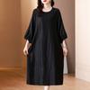 Vestido Negro de Seda Falsa Xiangyun con Patrón de Grietas para Mujer, Nuevo de Moda Verano 2023 Retro Talla Grande Vestido Largo para Mamás