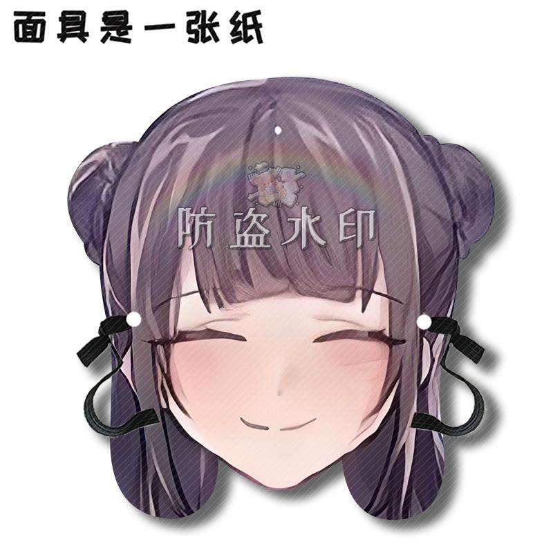 江厌离A03