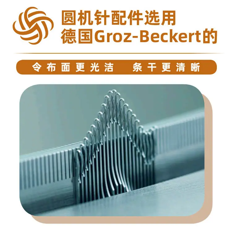 01-2621详情长图22_11