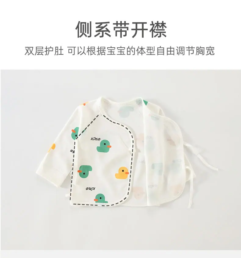 系带套_03