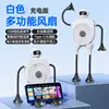 Ventilador Mini Portátil de Hielo Seleccionado Cuidadosamente Refrigeración Semiconductora Pequeño Portátil para Exteriores Portátil Pequeño Aire Acondicionado Recargable