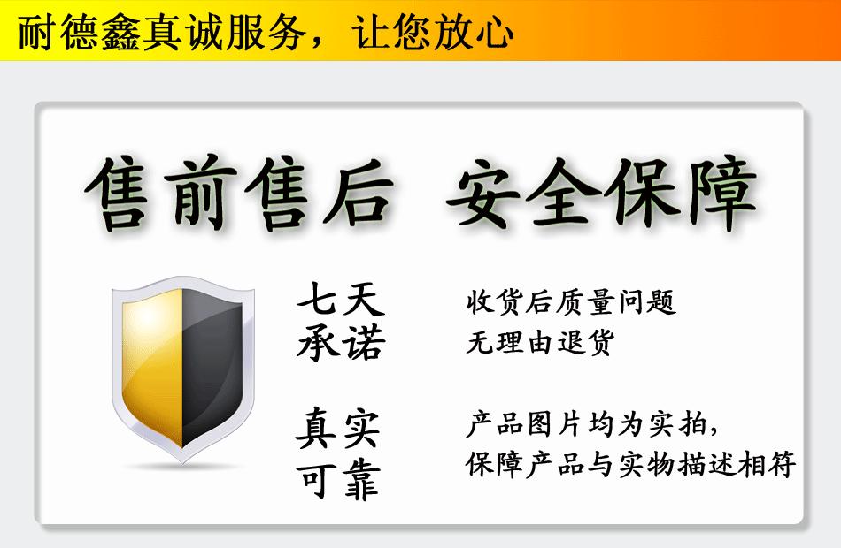 QQ图片20020101002101