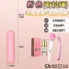 Huevo Vibrador Electroplateado Roselex para Mujeres, Tapón Anal para Estimulación del Orgasmo, Vibración Fuerte, Dispositivo Alternativo de Expansión Anal Femenina